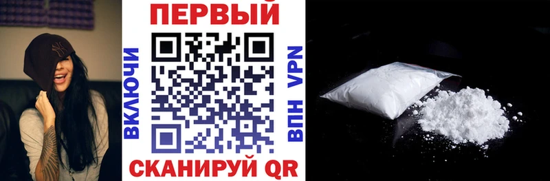 Amphetamine Розовый  Горячеводский 
