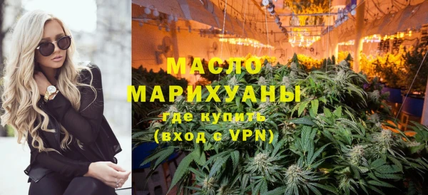 хмурый Абаза