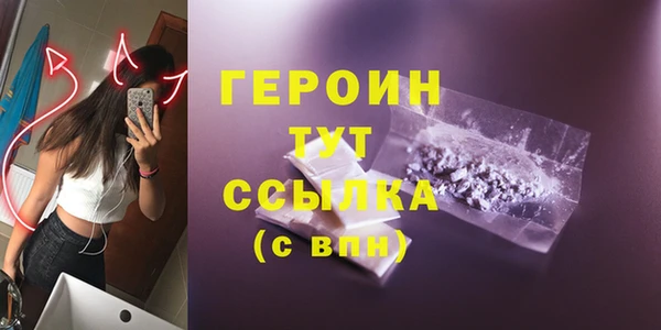 хмурый Абаза