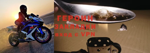 хмурый Абаза