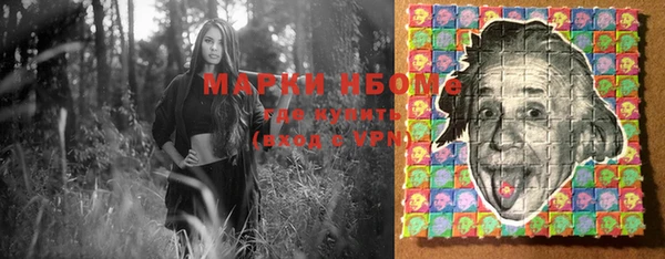 apvp Абинск