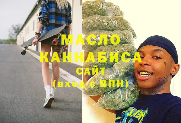 apvp Абинск