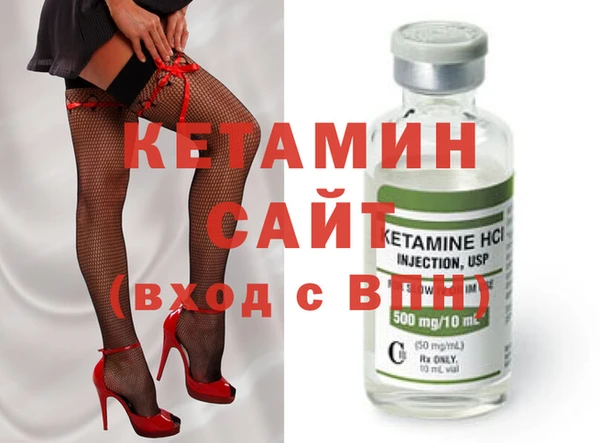 apvp Абинск