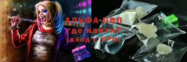 COCAINE Пересвет